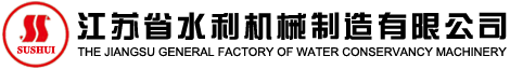 山東坤益機(jī)械設(shè)備有限公司